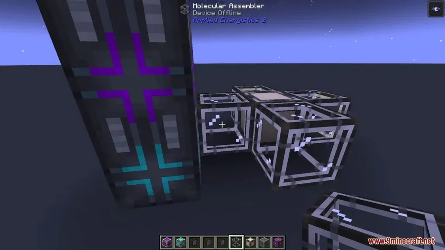 Applied Energistics 2 Mod screenshot 14
