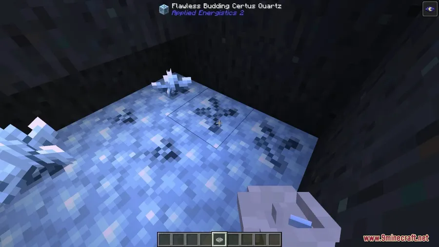 Applied Energistics 2 Mod screenshot 6