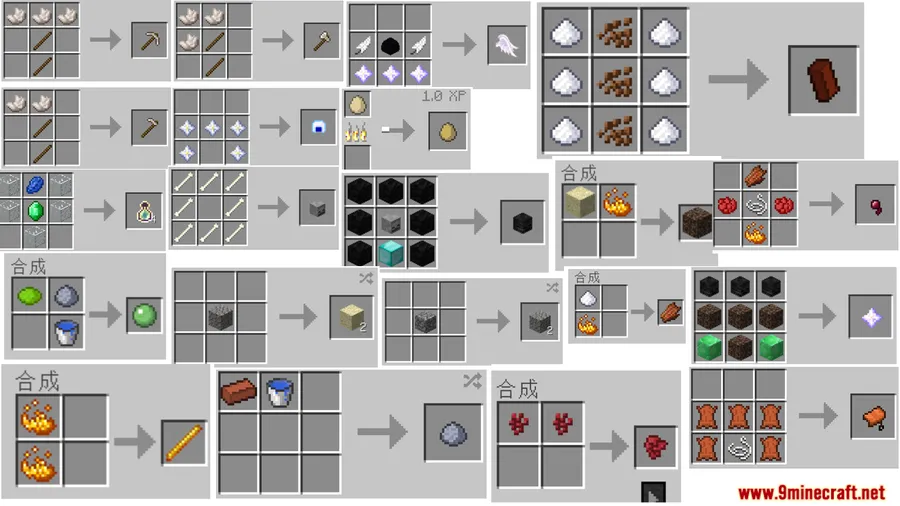 Improving Survival Mod screenshot 15