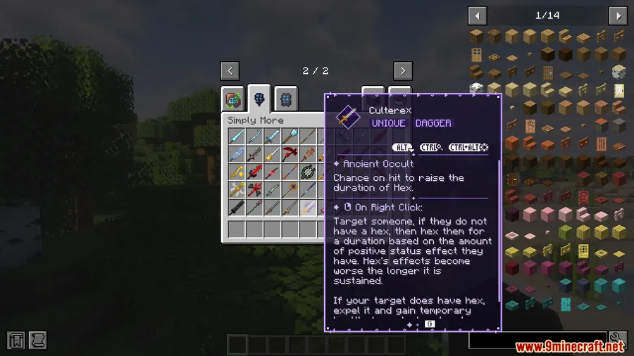 Simply Tooltips Mod screenshot 8 showing mod in action