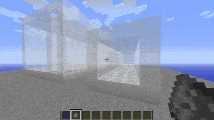 Structure Gel API screenshot 2 showing mod in action