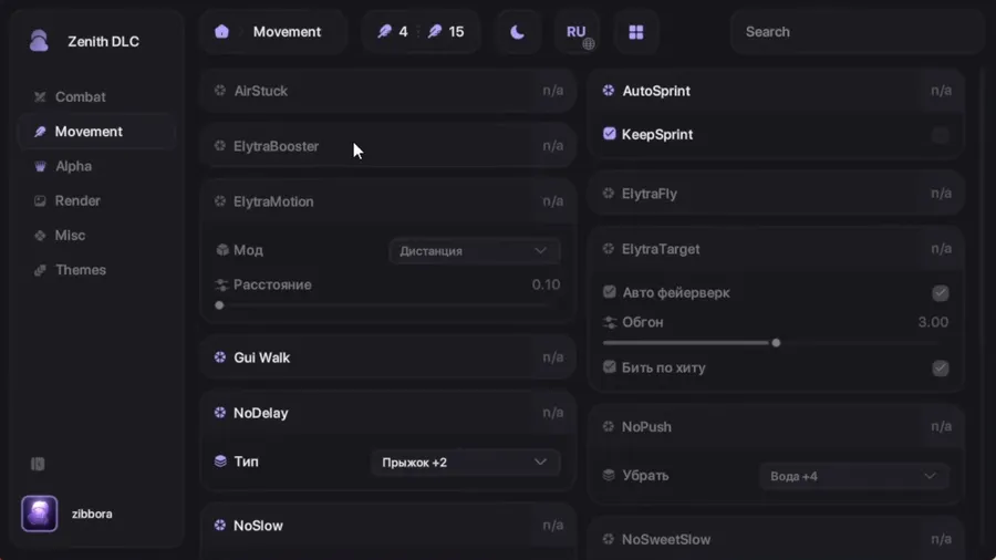 Zenith Client Mod screenshot 3 showing mod in action