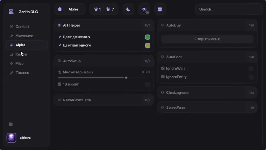 Zenith Client Mod screenshot 4 showing mod in action