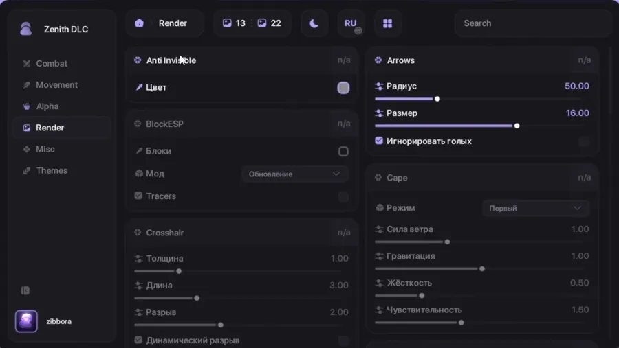 Zenith Client Mod screenshot 5 showing mod in action