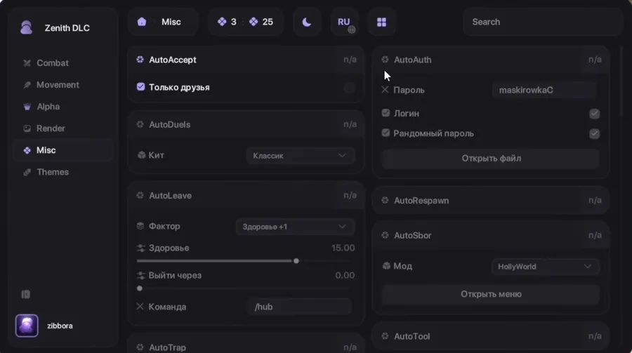 Zenith Client Mod screenshot 6 showing mod in action