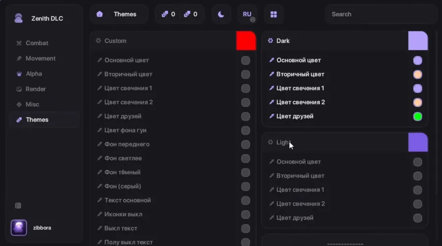 Zenith Client Mod screenshot 8 showing mod in action
