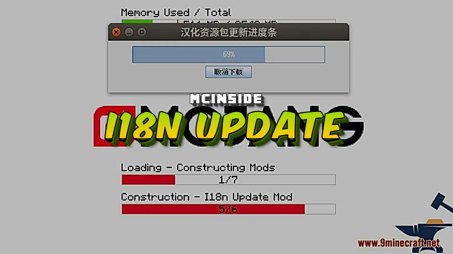 I18n Update Mod for Minecraft