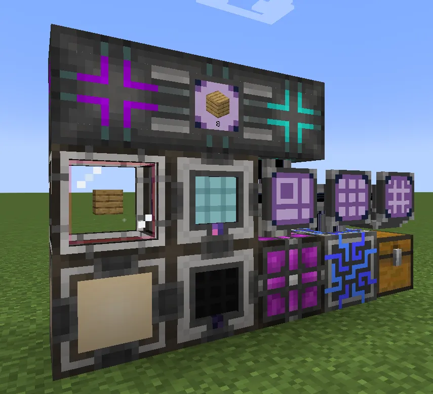 ME Requester Mod (1.21.1) Screenshot