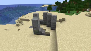 Philips Ruins Mod (1.21.11) Screenshot