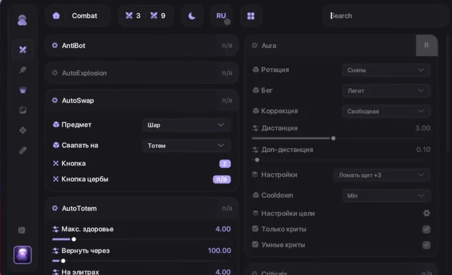 Zenith Client Mod screenshot 1 showing mod in action