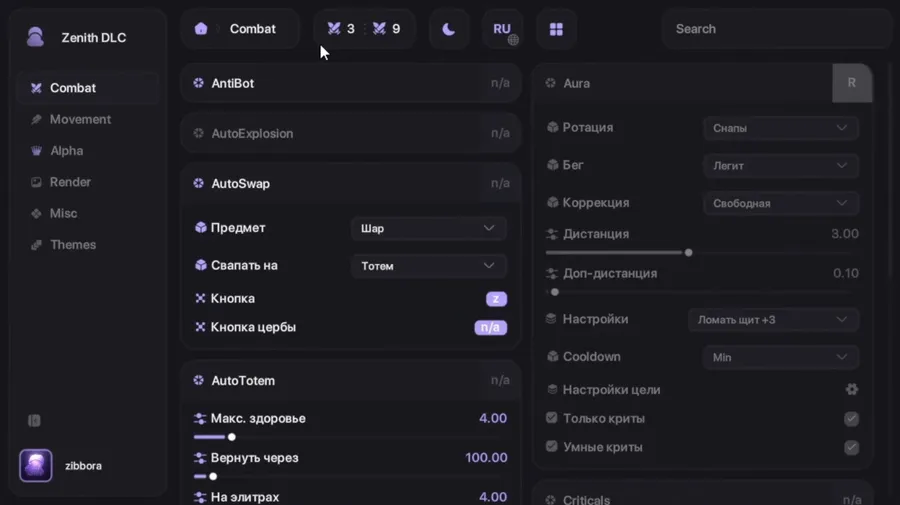 Zenith Client Mod screenshot 2 showing mod in action