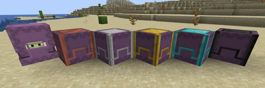 Reinforced Shulker Boxes Mod (1.21.11) Screenshot