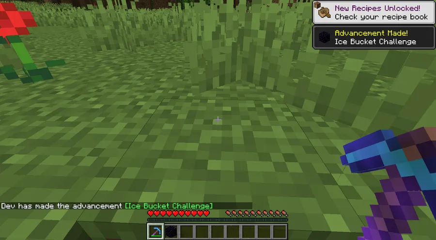 Advancement Screenshot Mod (26.1.2) Screenshot