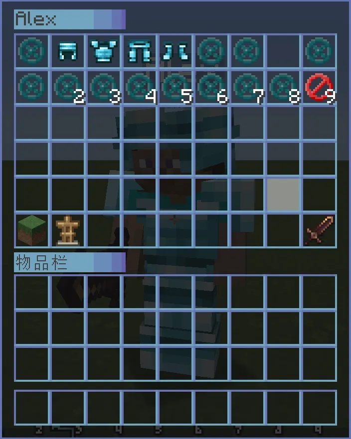 GugleCarpetAddition Mod (26.1.1) Screenshot