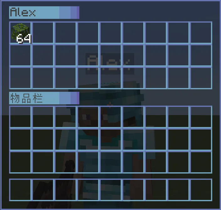 GugleCarpetAddition Mod (26.1.1) Screenshot