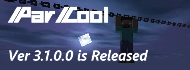 ParCool! Mod (1.21.8) Screenshot