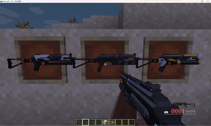 [TACZ]LesRaisins Append Pack Mod (1.20.1) Screenshot