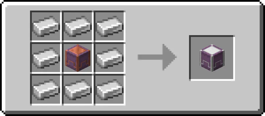 Reinforced Shulker Boxes Mod (1.21.11) Screenshot