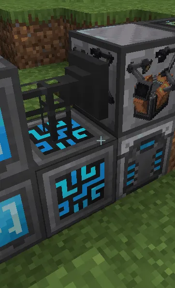 Ad-Astra: Giselle Addon Mod (1.20.4) Screenshot