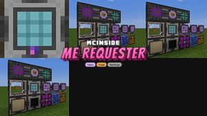 ME Requester Mod (1.21.1, 1.20.4) – Easy to Automatically Keep Items